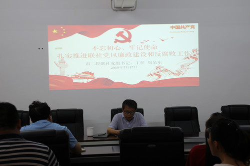 �ж������翪չ���������ģ��μ�ʹ����...