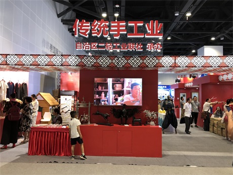 �ж���������֯�μӵڰ˽������������...